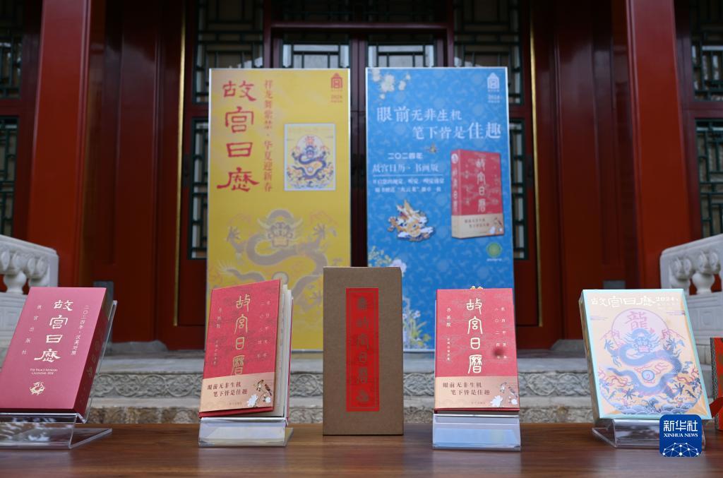 捕鱼游戏游戏中心